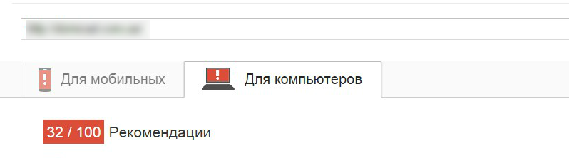 CDN – Сервисы для ускорения работы сайта
