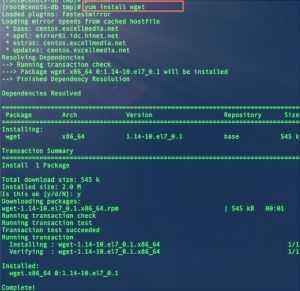 Как установить Wget на RHEL / CentOS 7