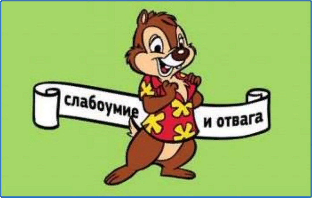 подключение мониторинга