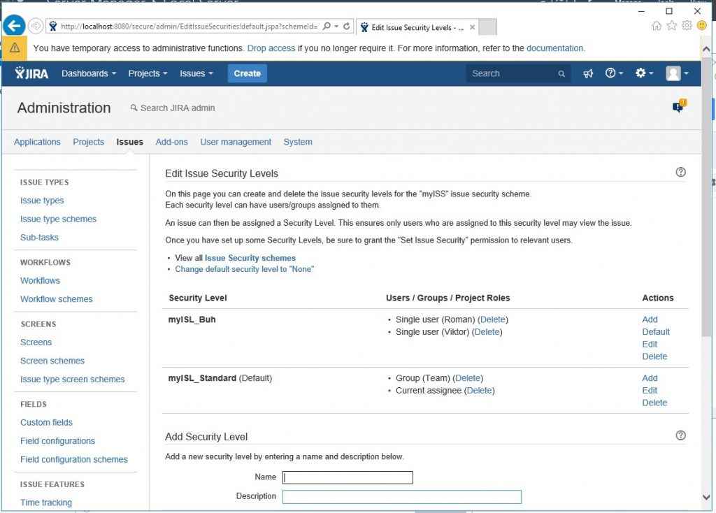 jira настройка прав