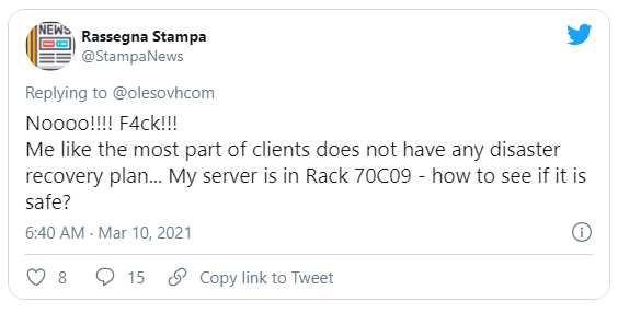 ovh не работает