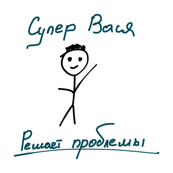 девопс админ