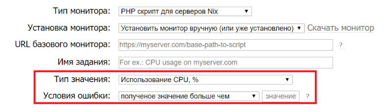 Как оперативно обнаружить ddos-атаку и эффективно отреагировать