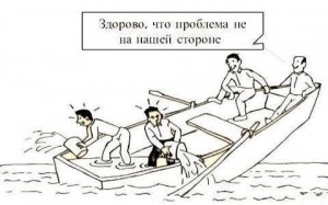 DevOps