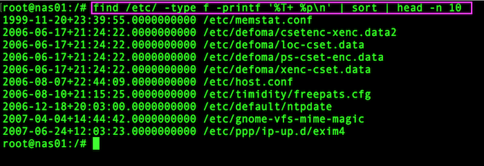 Поиск самых старых файлов в Linux, Unix