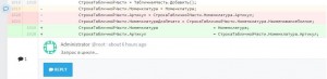 git_code_review
