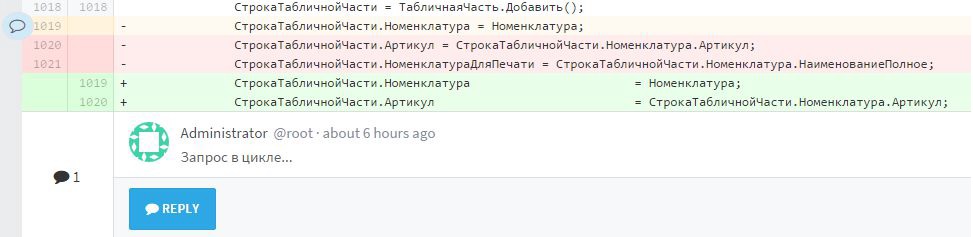 Git на службе у разработчика 1С