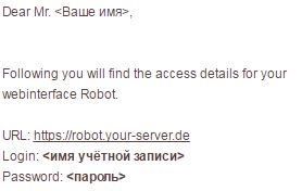Установка ОС на сервер в ДЦ hetzner