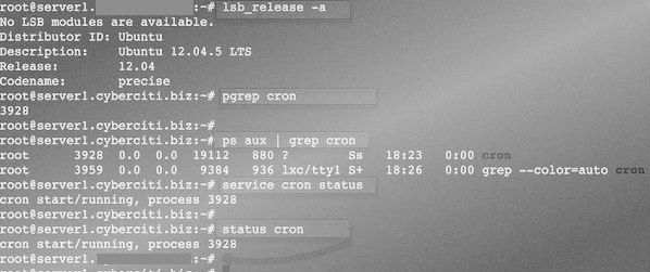 Ubuntu Linux проверка ошибок cron