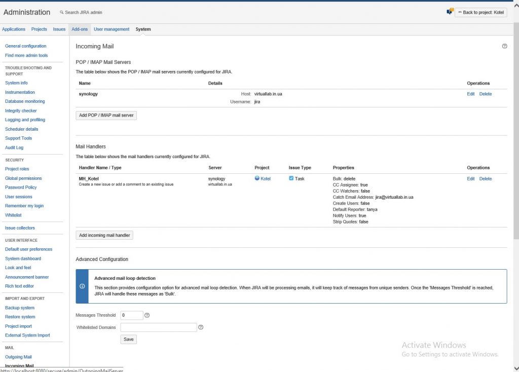 service desk автоматические заявки
