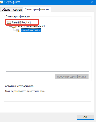 тестирование видеоконференций